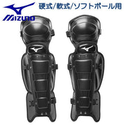 Mizuno MIZUNO Baseball Umpire Leggers Hardball Softball Protector Umpire Leggers Protective Equipment for Feet 1DJLU21009