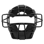 MIZUNO Hardball Baseball Protector Protective Gear 4 Piece Set Catcher Compatible with High School Baseball 1DJPC110