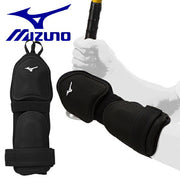 MIZUNO Baseball Gauntlet Arm Guard for Left and Right Use Protector for Batter's Arm Wrist Softball 1DJPG260