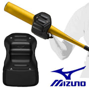 MIZUNO Baseball Bant Guard for Left and Right Use Protector for Bunts for Practice Softball 1DJPG270