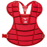 MIZUNO Softball Baseball Protector, Lightweight, For Catchers, Protective Gear, Torso Body, 1DJPR101