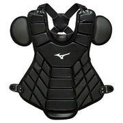 MIZUNO Softball Baseball Protector for Catcher Protective Equipment Torso Body 1DJPR120