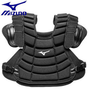 MIZUNO Baseball Softball Protector Protective Gear for Referees Inside Hardball Softball