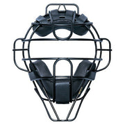 Mizuno MIZUNO Baseball Catcher Umpire Mask Hardball Catcher Umpire Protector Protective Equipment Mizuno Pro 1DJQH200