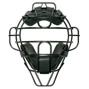 Mizuno MIZUNO Baseball Catcher Umpire Mask Hardball Catcher Umpire Protector Protective Equipment Mizuno Pro 1DJQH200