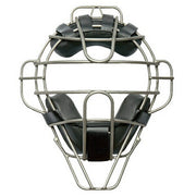 Mizuno MIZUNO Baseball Catcher Umpire Mask Hardball Catcher Umpire Protector Protective Equipment Mizuno Pro 1DJQH200