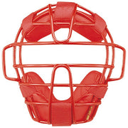 Mizuno MIZUNO Junior Youth Baseball Catcher Mask Hardball Catcher Protector Protective Gear 1DJQL200