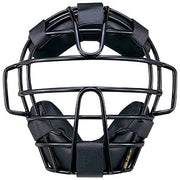 Mizuno MIZUNO Junior Youth Baseball Catcher Mask Hardball Catcher Protector Protective Gear 1DJQL200