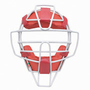 MIZUNO Softball Baseball Catcher Mask Catcher Protector Protective Gear 1DJQR200