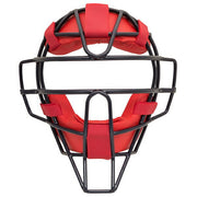 MIZUNO Softball Catcher Mask Catcher Protector Mizuno Professional Protective Gear 1DJQS200