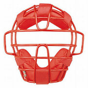 Mizuno MIZUNO Junior Youth Baseball Catcher Mask Softball Catcher Protector Protector 1DJQY200