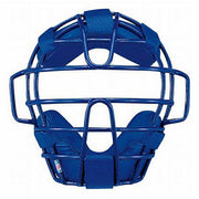 Mizuno MIZUNO Junior Youth Baseball Catcher Mask Softball Catcher Protector Protector 1DJQY200