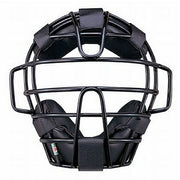 Mizuno MIZUNO Junior Youth Baseball Catcher Mask Softball Catcher Protector Protector 1DJQY200