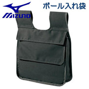 Mizuno MIZUNO Baseball Referee Umpire Ball Holder Ball Bag Softball 1DJYU240