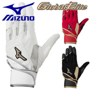 Mizuno Baseball Gloves Batting Gloves for Batting Both Hands Global Elite ZeroSpace MIZUNO Batterman