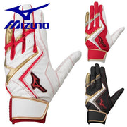 Mizuno Baseball Gloves Batting Gloves for Batting Both Hands Wild Drive Red MIZUNO Batting Gloves