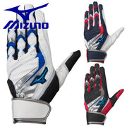 Mizuno Baseball Gloves Batting Gloves for Batting Both Hands Wild Drive Blue MIZUNO Batting Gloves