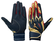 MIZUNO Baseball Batting Robe Gloves Mizuno Professional Silicone Power Arc DI For Both Hands 1EJEA253