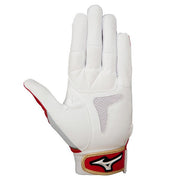 Mizuno Baseball Defensive Gloves Defender Gloves MIZUNO