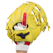 Mizuno Baseball Defensive Gloves Defender Gloves MIZUNO