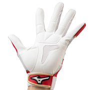 Mizuno Baseball Defensive Gloves Defender Gloves MIZUNO