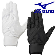 Mizuno Baseball Gloves Batting Gloves for Batting Both Hands High School Baseball Wild Drive Red MIZUNO Batting Gloves