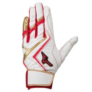 Mizuno Baseball Junior Boys' Gloves Batting Gloves for Batting Both Hands Wild Drive Red MIZUNO Batting Gloves