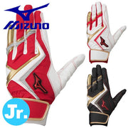Mizuno Baseball Junior Boys' Gloves Batting Gloves for Batting Both Hands Wild Drive Red MIZUNO Batting Gloves