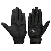 MIZUNO Junior Boys Baseball Batting Robe Gloves Batting Hands for Both Hands Wild Kids Children 1EJEY250