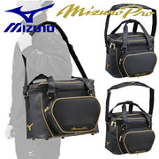 Mizuno Professional MIZUNO Baseball Ball Case Glove Case 28L Ball Bag 1FJB3502
