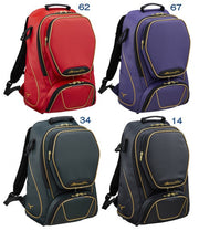 Mizuno Baseball Backpack Rucksack Bag 40L MizunoPro MizunoPro MIZUNO