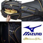 Mizuno Baseball Second Bag Shoulder Bag MizunoPro MizunoPro MIZUNO