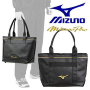 MIZUNO Baseball Tote Bag 15L Mizuno Pro 1FJD3006