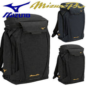 MIZUNO Baseball Backpack Rucksack Bag 46L Mizuno Pro 1FJDB000
