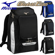 MIZUNO Baseball Backpack Rucksack Bag 40L Global Elite 1FJDB011
