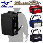 MIZUNO Baseball Second Bag Backpack Enamel 45L Shoulder Bag 1FJDB012