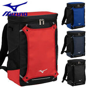 MIZUNO Junior Baseball Backpack Rucksack Bag 30L Children Boys 1FJDB021