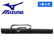 Mizuno Baseball Junior Boys Bat Case 1 Bat Holder 1FJT3561