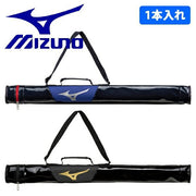 Mizuno Baseball Junior Boys Bat Case 1 Bat Holder 1FJTB050