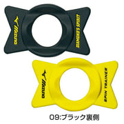 Mizuno Baseball Training Equipment Spin Trainer Pitching Practice MIZUNO 1GJBT310