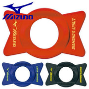 Mizuno Baseball Training Equipment Spin Trainer Pitching Practice MIZUNO 1GJBT310