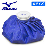 MIZUNO Icing Bag S Size Ice Pack Cooling Heat Stroke Prevention 1GJYA32500