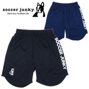 Soccer Junky Plastic Pant Pants Bottom with Pockets ABC-Y soccer Junky Futsal Soccer 24AAD10