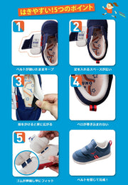 Mizuno Premore Infant S Kids' Shoes MIZUNO C1GD2541