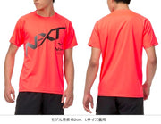 MIZUNO T-shirt NXT short sleeve sportswear 32JA2215