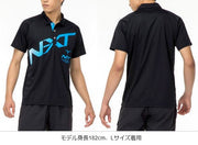 Mizuno Polo Shirt Short Sleeve NXT MIZUNO Sportswear 32JA2275