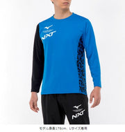 Mizuno T-shirt NXT long sleeve sportswear MIZUNO 32JA2740