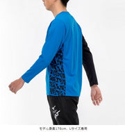 Mizuno T-shirt NXT long sleeve sportswear MIZUNO 32JA2740