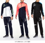 MIZUNO Jersey Top and Bottom Set N-XT Warm-up