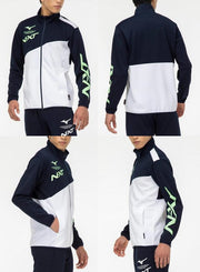 MIZUNO Jersey Top and Bottom Set N-XT Warm-up